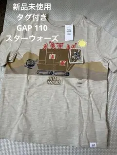 【新品】GAP キッズ半袖Tシャツ110 スターウォーズ