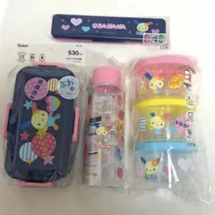 未使用サンリオ ウサハナ2004年お弁当箱、おしぼりケース激レア平成