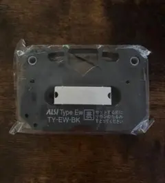 【新品】ワープロ用インクリボン TY-EW-BK ALSI Type EW 1個