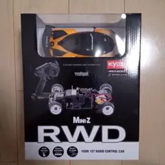 2025年最新】mini-z rwdの人気アイテム - メルカリ