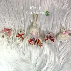 ドールチャーム ぬいぐるみ