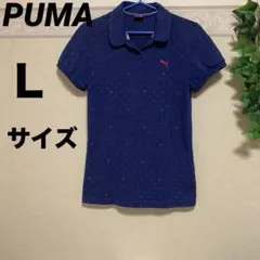PUMA プーマ 半袖ポロシャツ ネイビー×ピンク ドット UVプロテクション