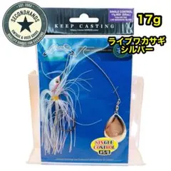 2026年最新】フリップギルの人気アイテム - メルカリ