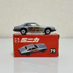 2025年最新】マテル ミニカ 赤箱の人気アイテム - メルカリ