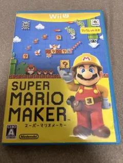 wiiU スーパーマリオメーカー