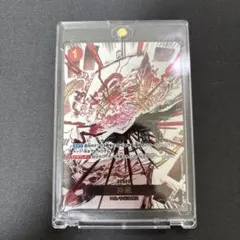 2025年最新】神避 OP10-019 パラレルの人気アイテム - メルカリ