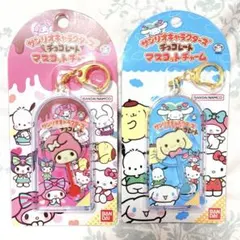 サンリオ チョコレート マスコットチャーム マイメロディ シナモロール