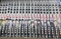 二月の勝者 1〜21 全巻セット February's Winner | Mercari