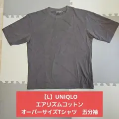 Item thumbnail for item 835c2923-ebfd-4482-b397-5515088f7b23