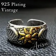 メンズリング ヴィンテージ太陽 翼S925 メキシカンジュエリー指輪インディアン