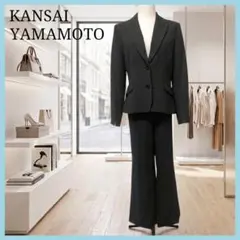 美品 カンサイフォーマル 礼服 15AR 2XL 冠婚葬祭 大きいサイズ パンツ