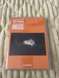 2026年最新】tetora dvdの人気アイテム - メルカリ
