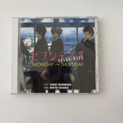 セブンデイズ BLCD ドラマCD 福山潤 中村悠一