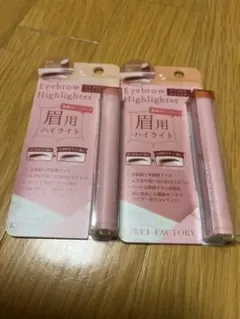 Item thumbnail for item 4ea38f39-1186-4a86-a597-94f923eece18