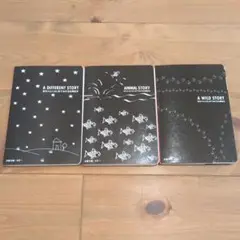 ディファレントストーリーシリーズ　3冊セット