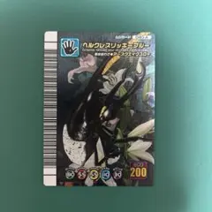 2026年最新】ヘルクレスリッキーブルーの人気アイテム - メルカリ