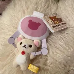 2026年最新】リラックマ ぶるぶるの人気アイテム - メルカリ