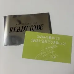 TWICE 5TH WORLD TOUR READY TO BE ジョンヨン