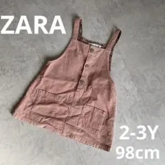 ZARA ジャンパースカート　着画あり