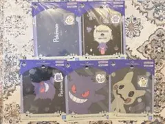 ポケモン　一番くじ　タイプゴースト　ゲンガー　ミミッキュ