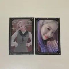 TWICE ダヒョン トレカ セット