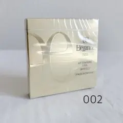 はな【即購入禁止】プロフ必読様 リクエスト 2点 まとめ商品