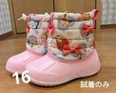 Item thumbnail for item eb8f4fd9-85f6-47d9-8029-9331a0fb806e