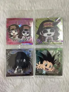 HUNTER×HUNTER ウエハースシール　4種セット