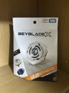 新品未開封】BEYBLADE X UX-20 グローリーワルキューレ 2個 - メルカリ