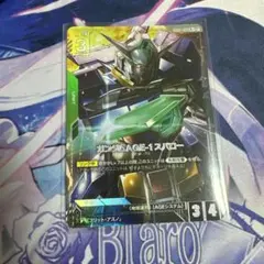 2026年最新】ガンダムAge スパローの人気アイテム - メルカリ