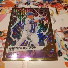 bbm2025 インフィニティ 筒香嘉智 MONSTER 23/50