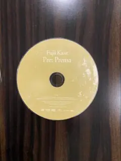 【SpinLab Shop 様専用】Fujii Kaze Pre: Prema