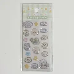 正規品　ぷっくり なかまたち B