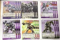 2026年最新】ダブルオー ガンダムウォーの人気アイテム - メルカリ