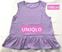 UNIQLO エアリズム パープル ノースリーブ 140cmのサムネイル
