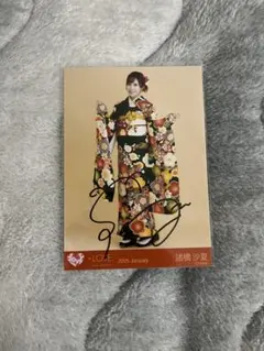 2025年最新】生写真サインの人気アイテム - メルカリ