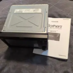 ダイハツ純正 KENWOOD BK-W75Dデジタルメディアレシーバー - メルカリ