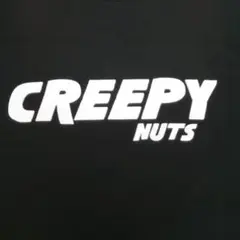 CREEPY NUTS　クリーピーナッツ　クリーパーズ　ロンT