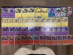 ポケモンカードセット カビゴン レックウザ レシラム&リザードン 引退