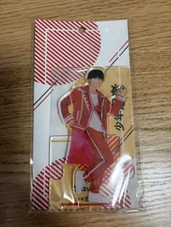 鈴木悠仁 少年忍者 アクスタ - メルカリ