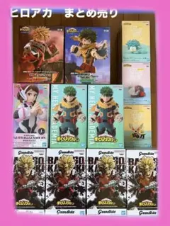 僕のヒーローアカデミア フィギュアセット