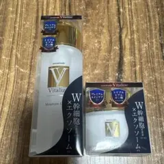 VALMONT Vitality フェイスクリーム | Mercari