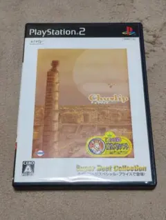 PS2 プレイステーション2 Best版 チュウリップ  美品 ハガキ付き