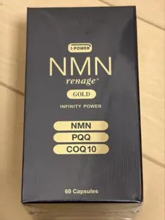 未開封 NMN renage GOLD INFINITY POWER 60粒 - メルカリ
