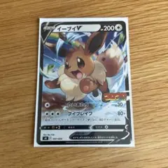 2025年最新】シリーズ：ソード&シールド ポケモンカードゲームの人気