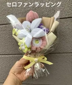 モールフラワー 枯れない花束　チューリップ・ゆり・ミニガーベラ・小花の花束