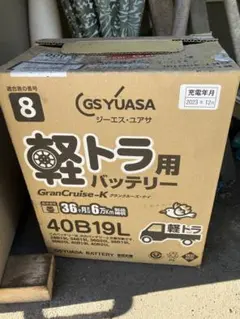 Item thumbnail for item 6f7ff853-2dcb-4465-9302-beae4b4725ee