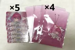 STPR ThanksPartyくじ B,C賞 みかさくん - メルカリ