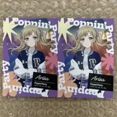春音あいら プリティーリズム 特典 カード トレカ - メルカリ