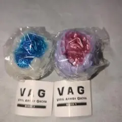 VAG SERIES 1 エメーリアン 2種 ガチャ a青 c紫